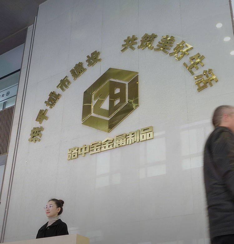 联系方式