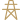电力