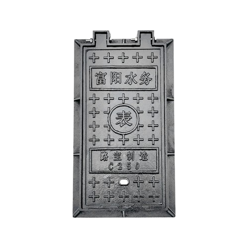 球墨铸铁水表箱井盖