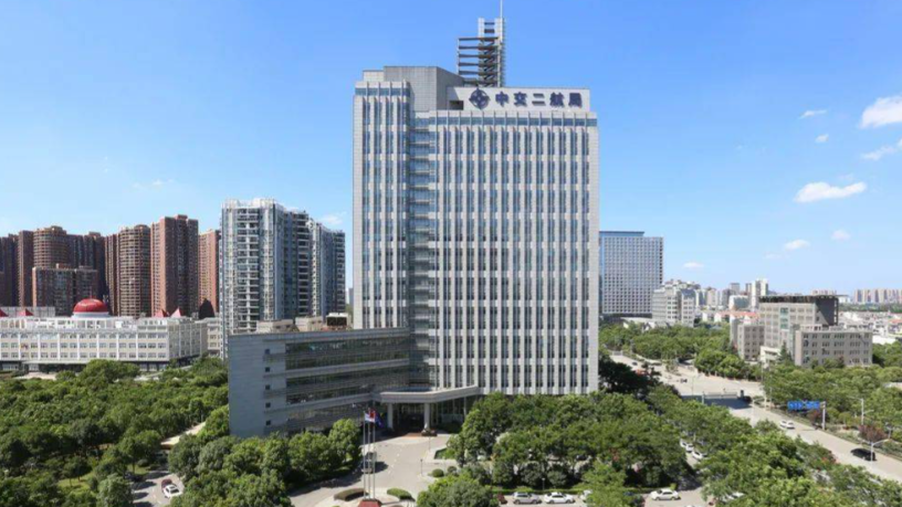 球墨铸铁六防井盖