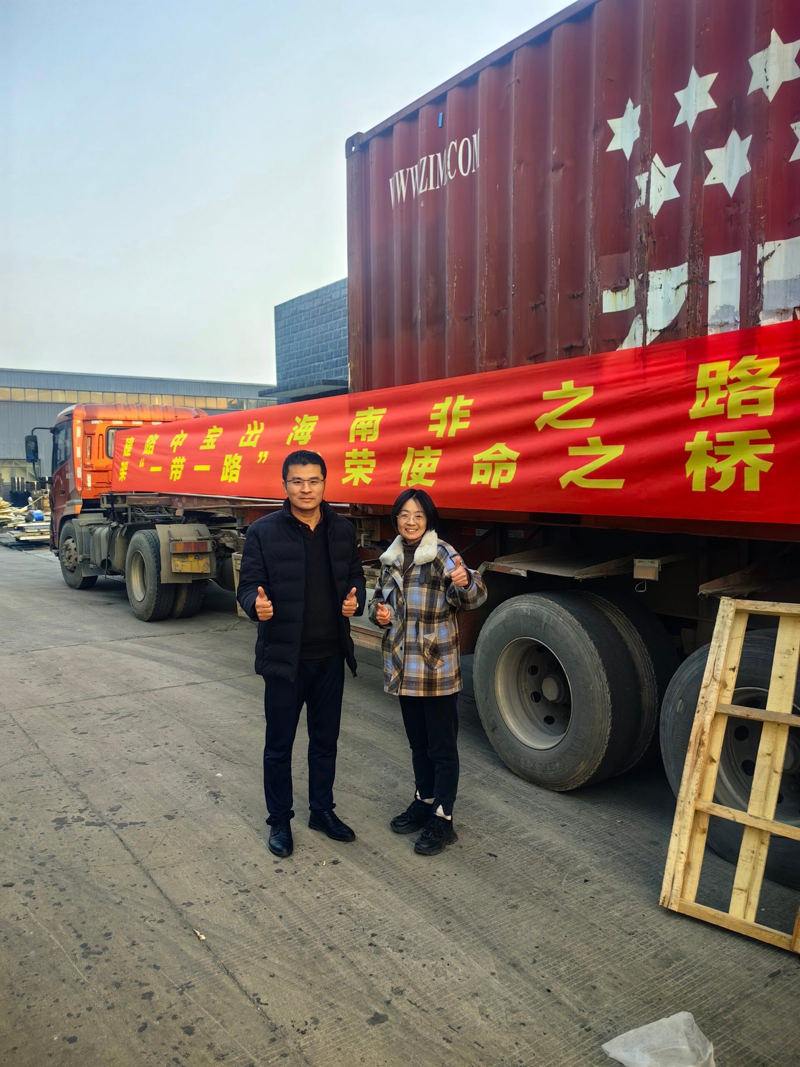 Why Luzhongbao 700×760×50 Composite Circular Well Has Become the Preferred Solution for Municipal Pipeline Network Engineering
