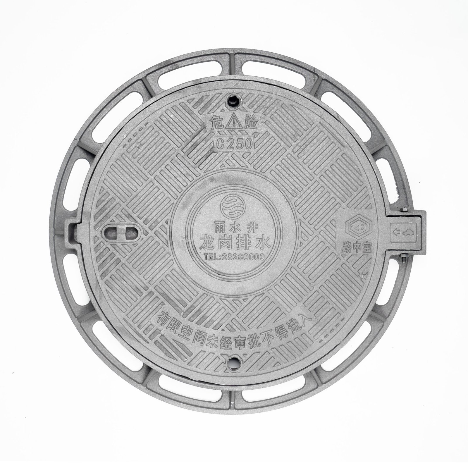 LuZhongBao 700×900×110 Ductile Iron Snap-Ring Round Manhole Cover