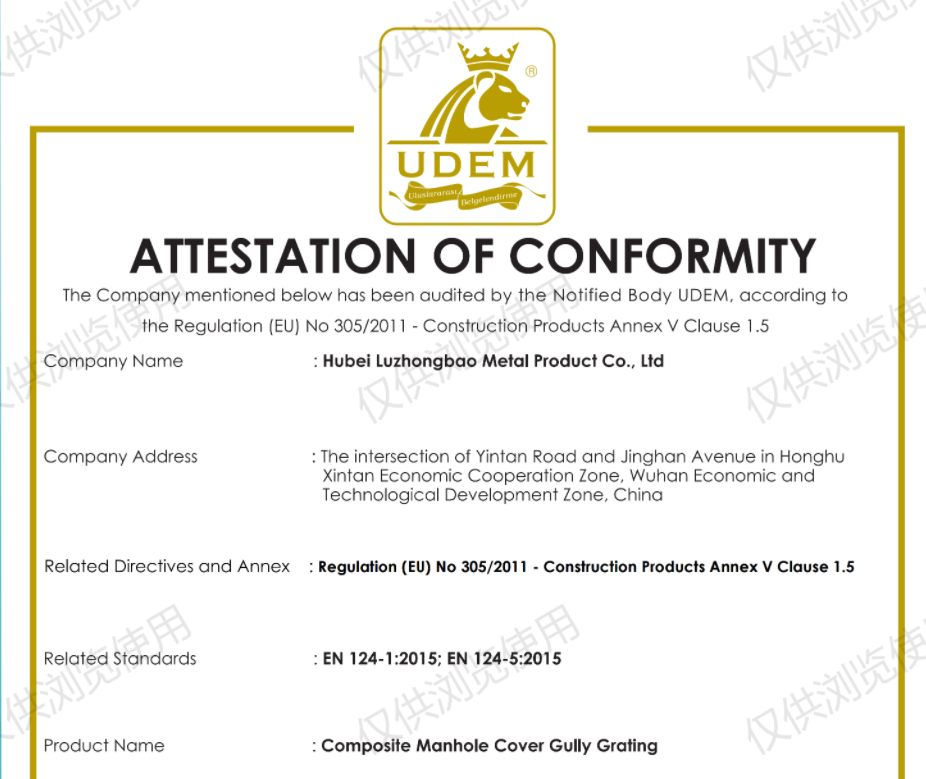 Luzhongbao Obtains CE Certification, Opening New Chapter in EU Market