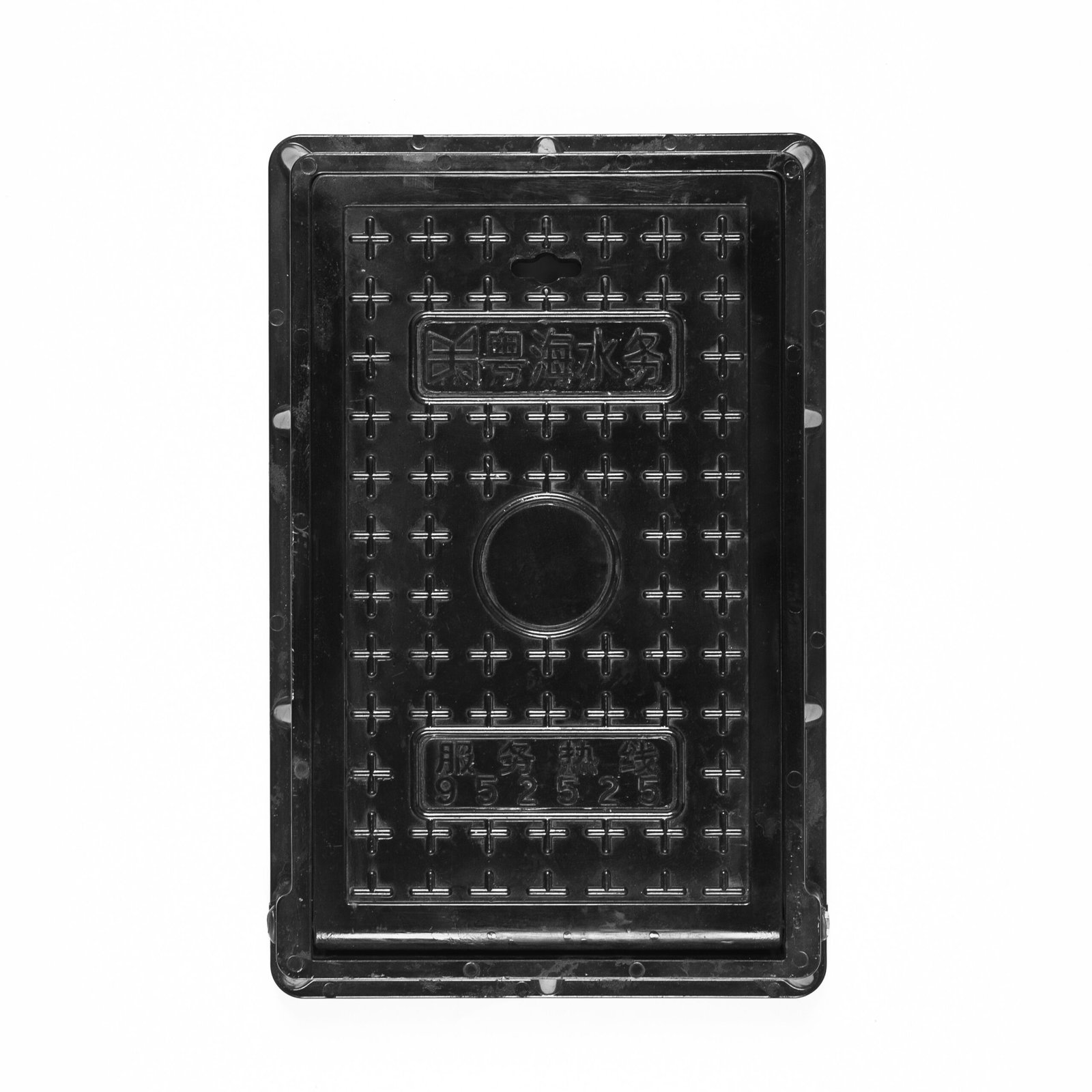 Luzhongbao 300×700×50 Composite Rectangular Chamber