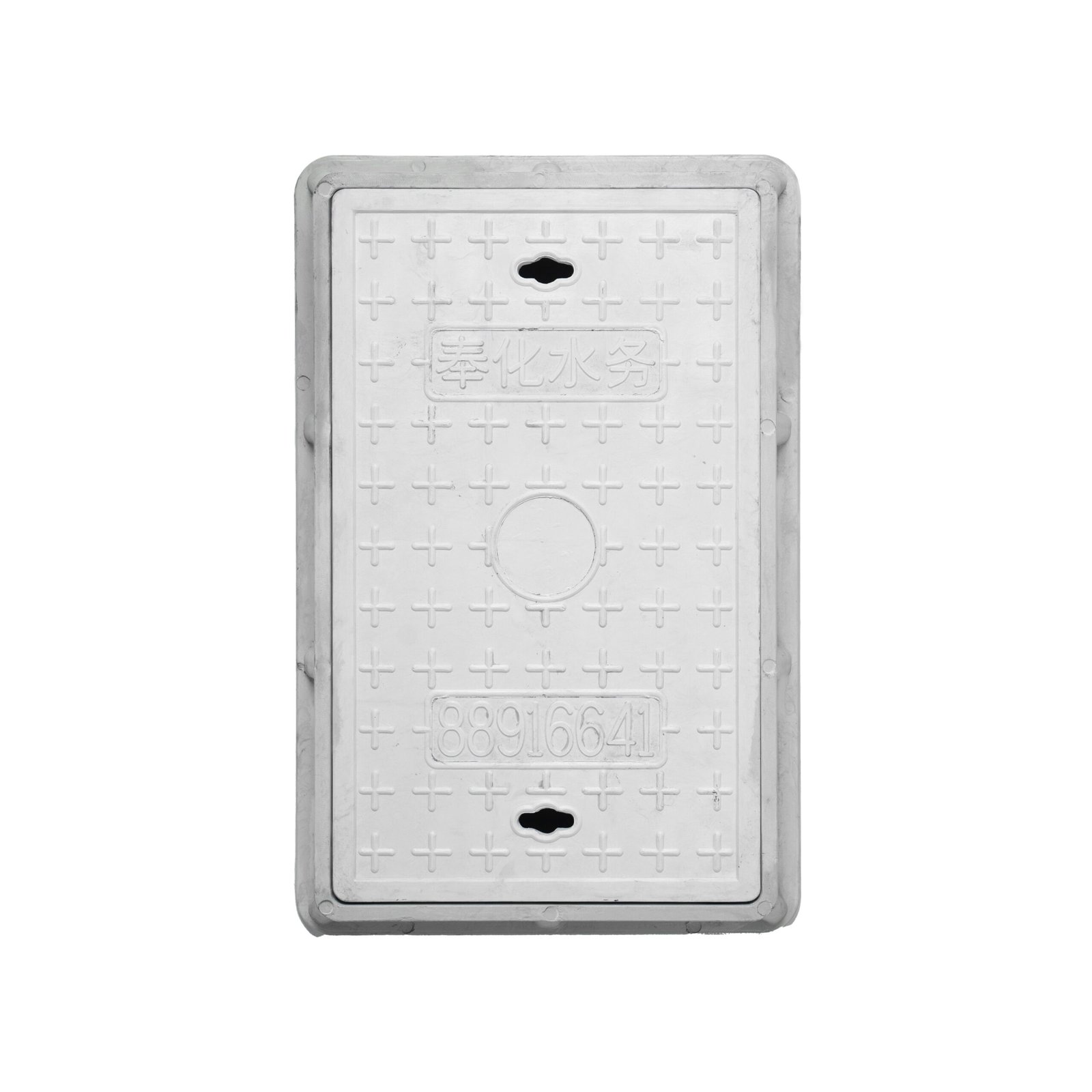 Luzhongbao 500×590×40 Composite High-Speed Cover Plate