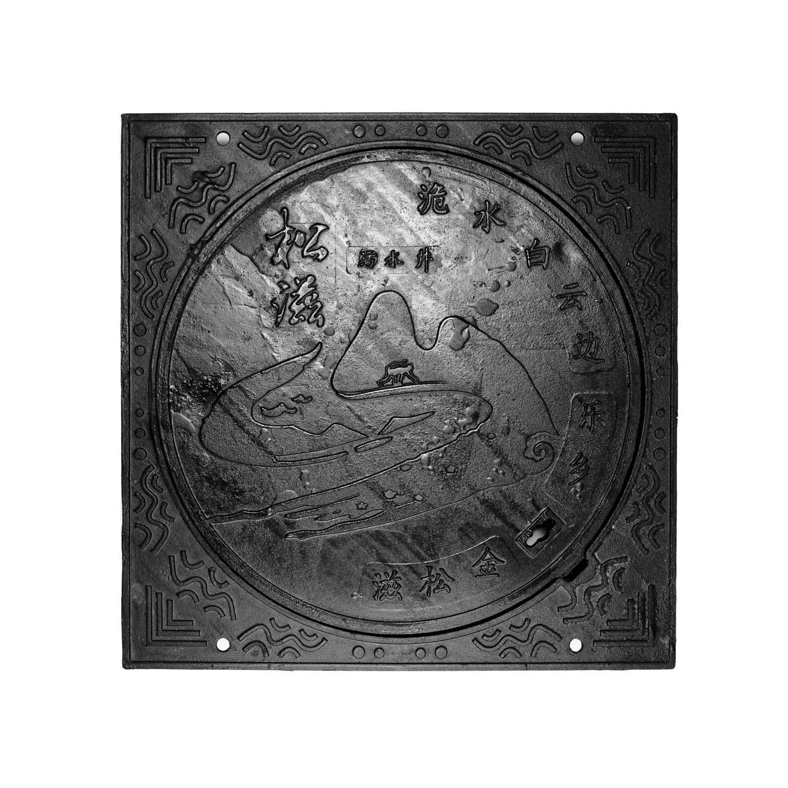 Báo cáo thường niên về xu hướng đấu thầu công của chính quyền địa phương: Những hướng đi và cơ hội mới trong bối cảnh phát triển chất lượng cao.