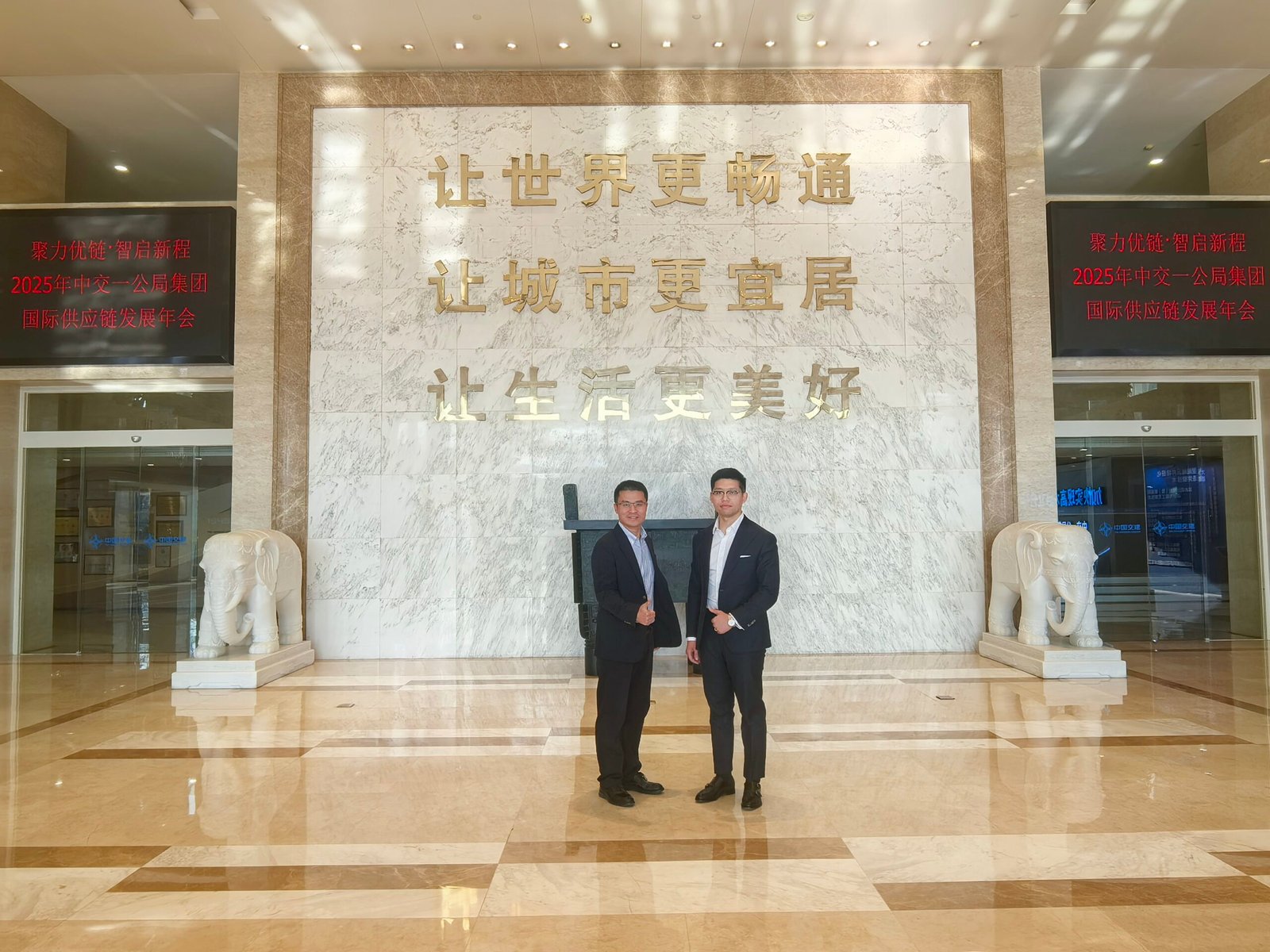Hubei LuZhongbao Earns Supplier Status with CCCC First Highway Engineering Group Through Uncompromising Product Quality